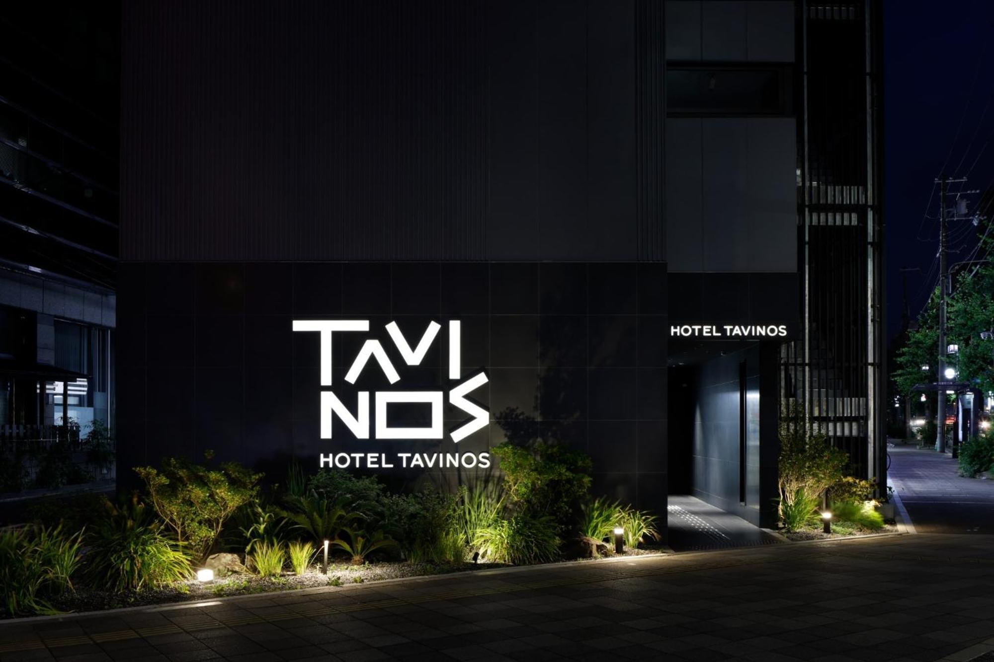 Hotel Tavinos Kyoto - Vacation Stay 42523V, Kyoto