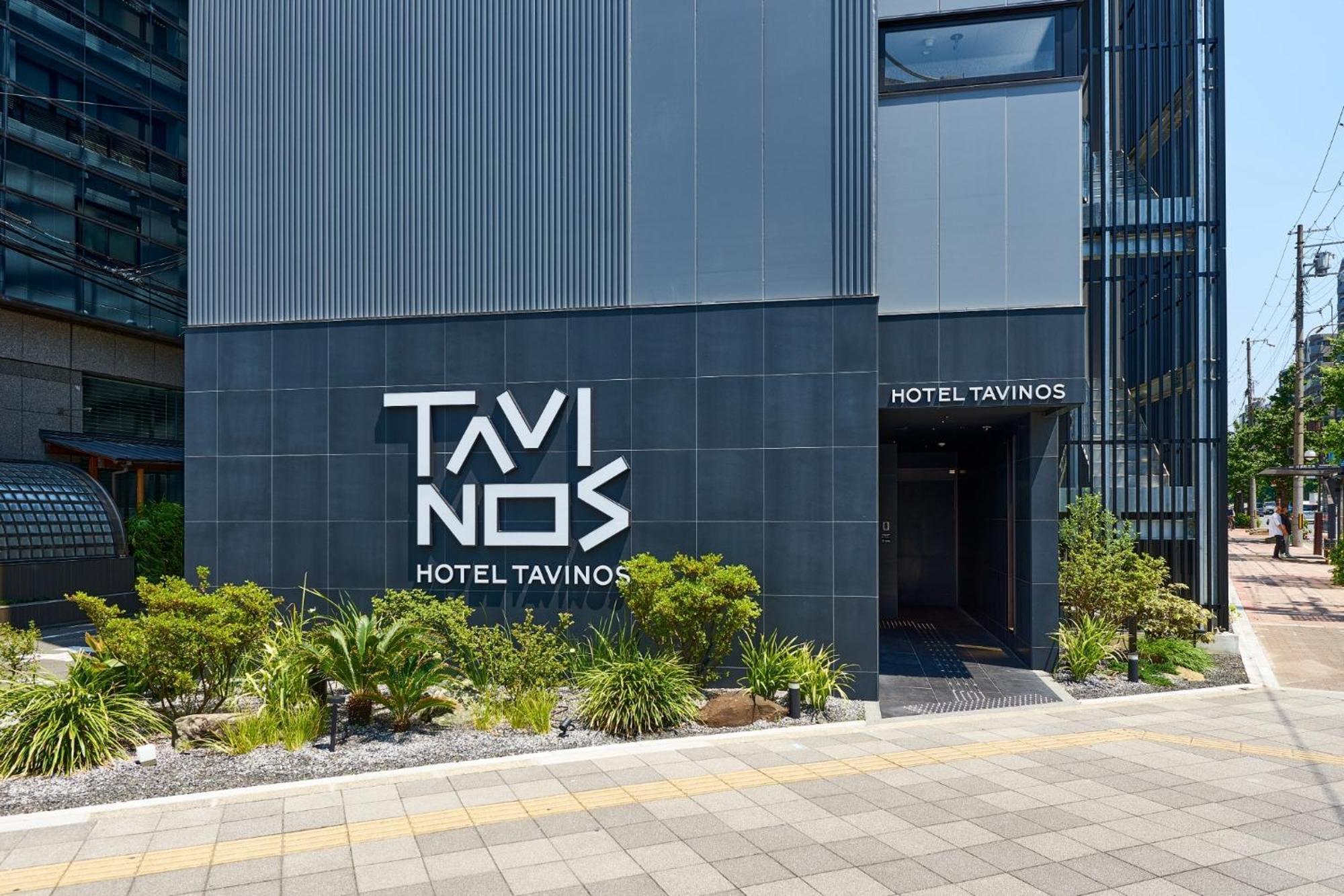 Hotel Tavinos Kyoto - Vacation Stay 42523V — Fotos 1